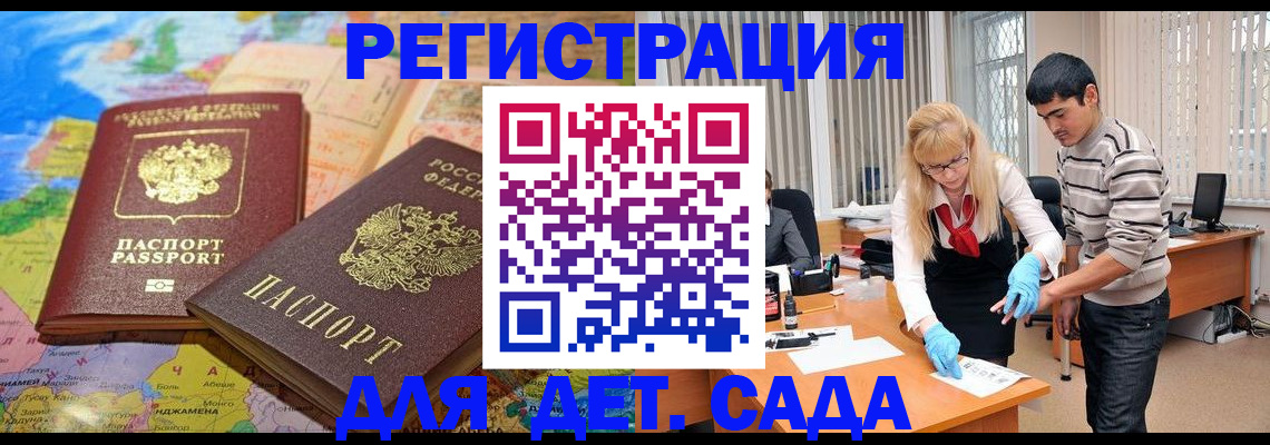 форма 3 в Набережных Челнах